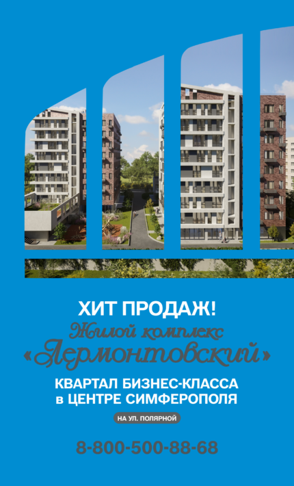 к2_а к2_а