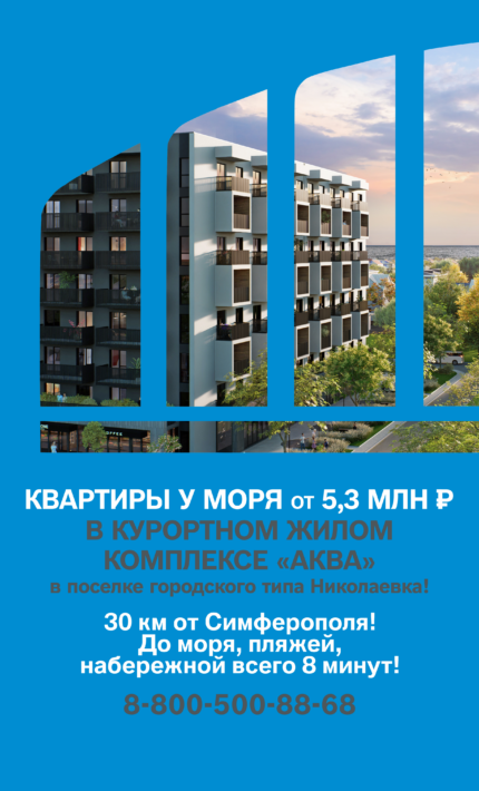 к3_а к3_а